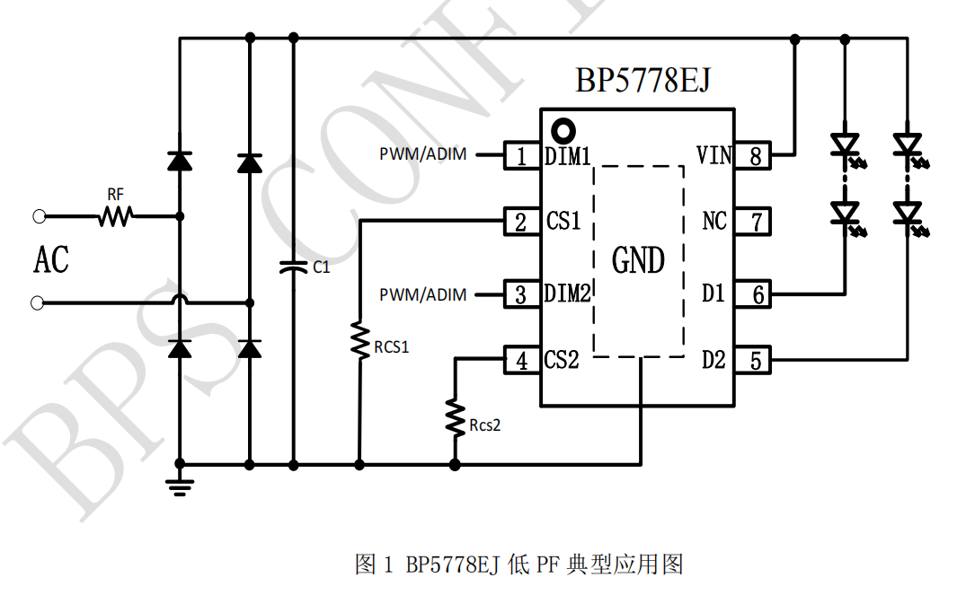 球王会(中国游)官方网站