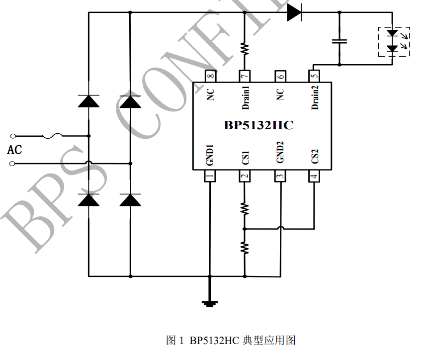 球王会(中国游)官方网站