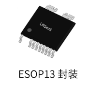 球王会(中国游)官方网站