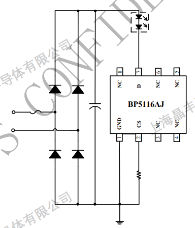 球王会(中国游)官方网站