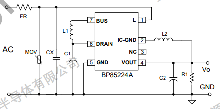 球王会(中国游)官方网站